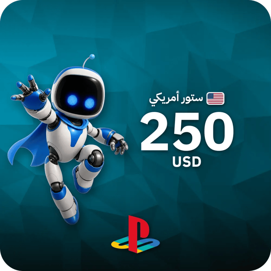 بطاقة بلايستيشن 250 دولار أمريكي