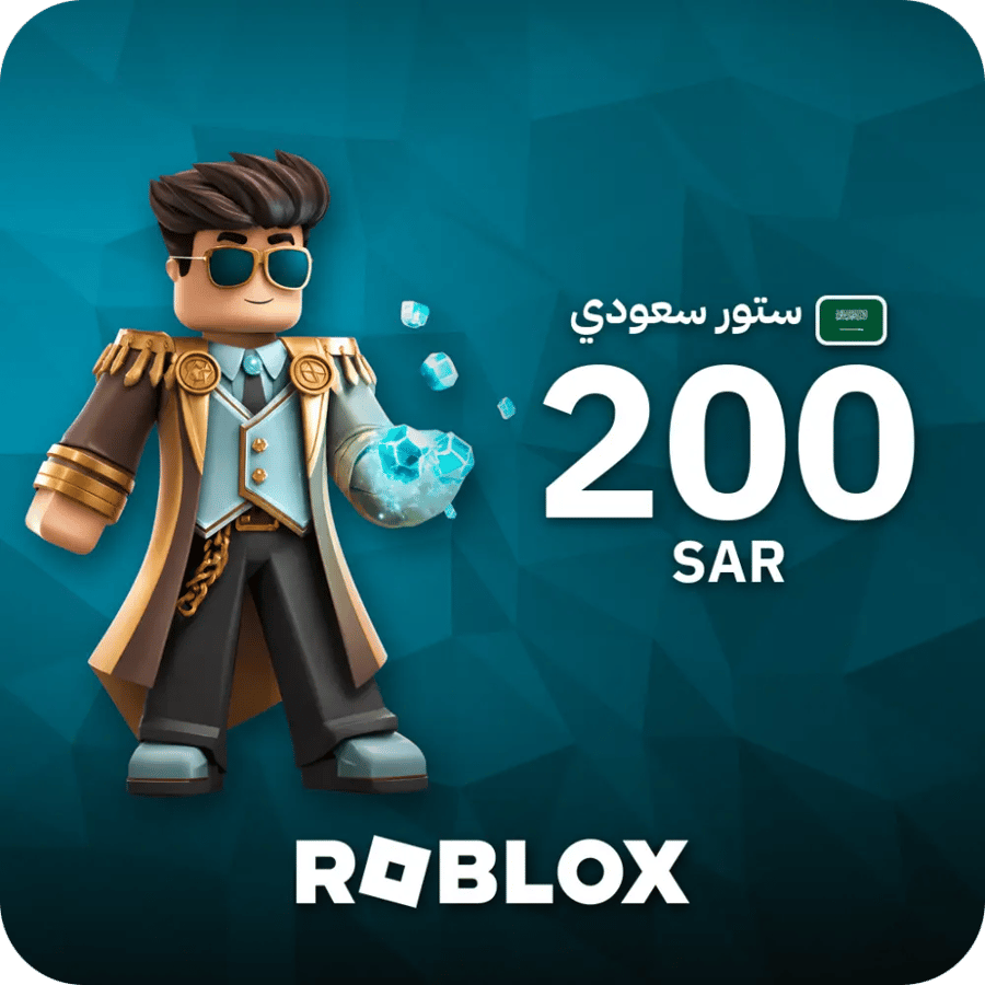 روبلوكس / 200 SAR / Code