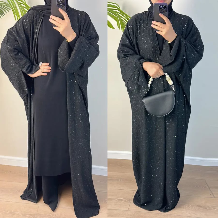 عباية واحدة