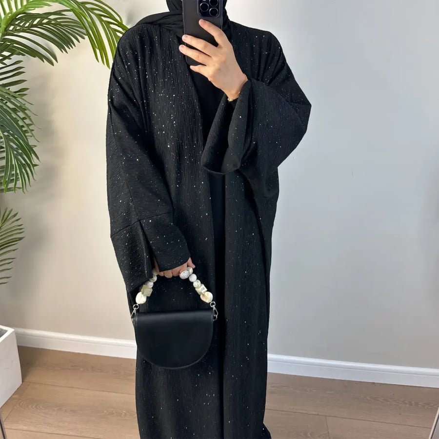عباية واحدة