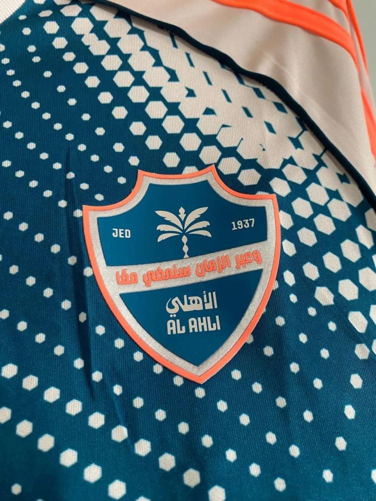 تيشيرت الاهلي الثالث رجالي