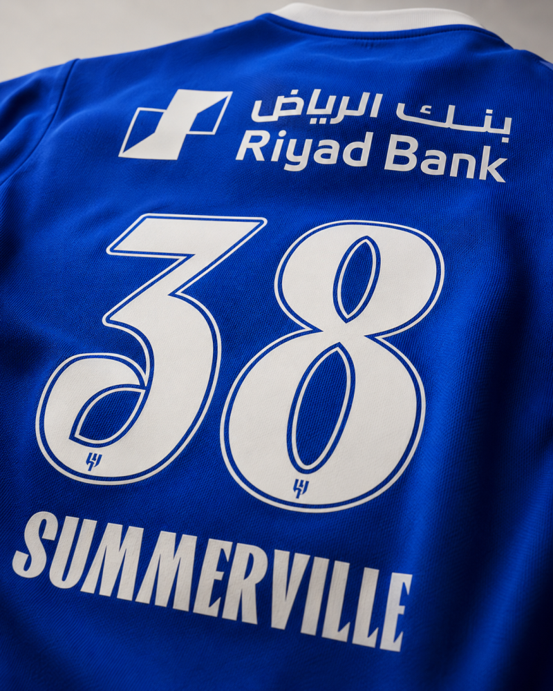طقم الهلال الأساسي 2026–2027 للكبار | تيشيرت وشورت