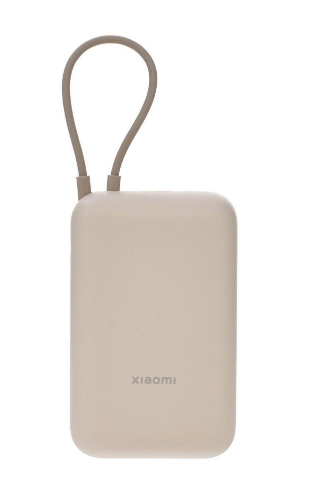 Xiaomi 33W Power Bank 20000mAh (Integrated Cable) Tan GL