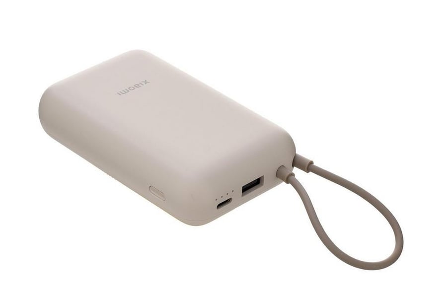 Xiaomi 33W Power Bank 20000mAh Integrated Cable Tan GL