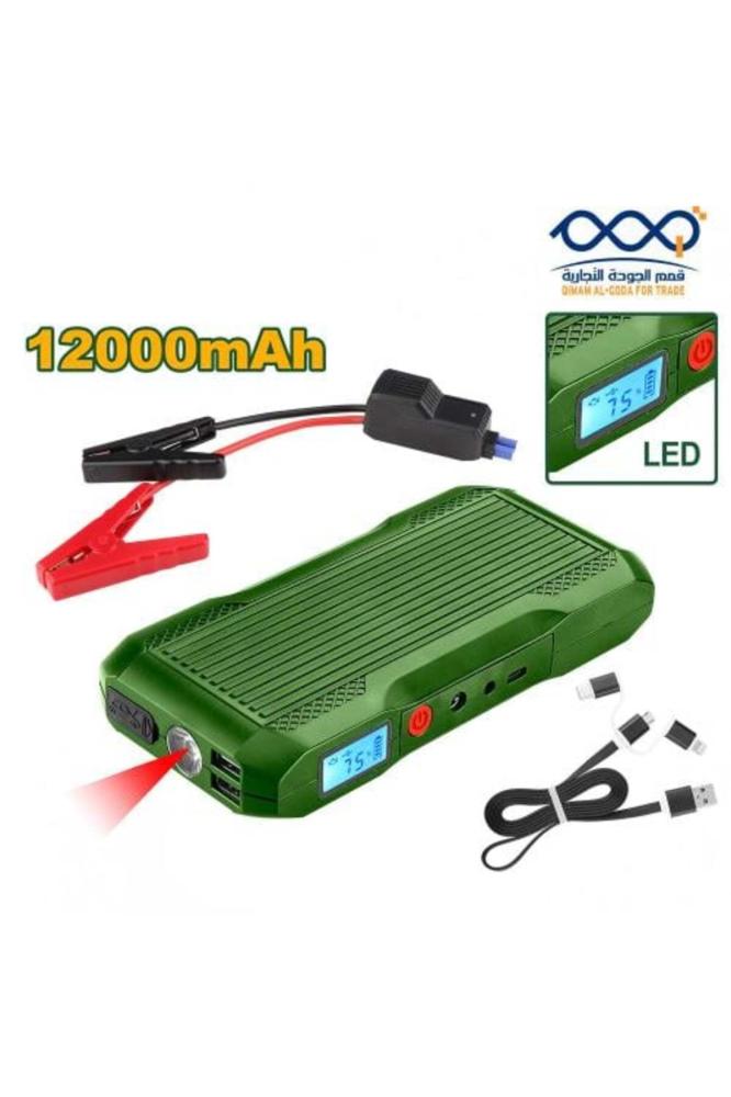 Car Jump Starter Power Bank