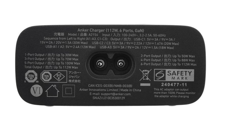 Anker Charger, 112W, 6 Ports, GaN, Black