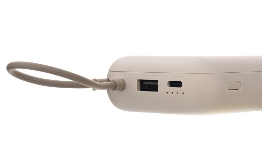 Xiaomi 33W Power Bank 20000mAh (Integrated Cable) Tan GL