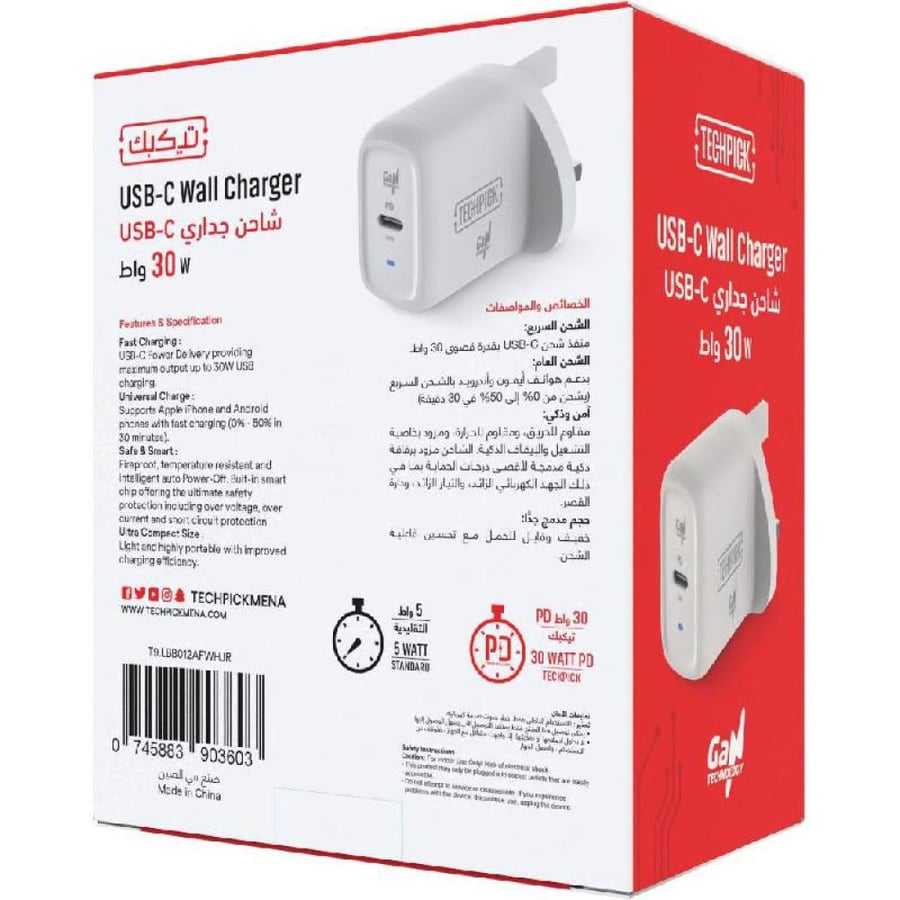 Techpick USB-C PD 3.0 PPS Wall Charger, USB PD (Power Delivery), 30 Watts, Single USB-C, White
