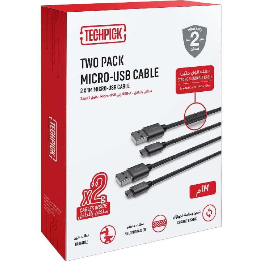 Techpick Two Pack Micro USB to USB Sync & Charge Cable, 1.00 m ( 3.28 ft ), Black