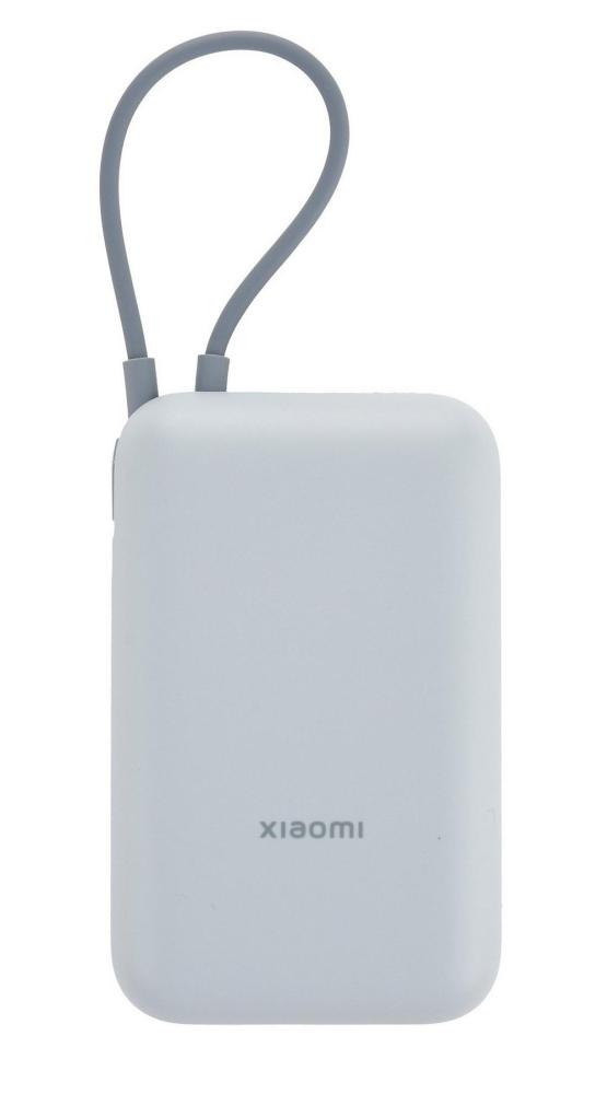 Xiaomi Power Bank 10000mAh Integrated Cable Ice Blue GL