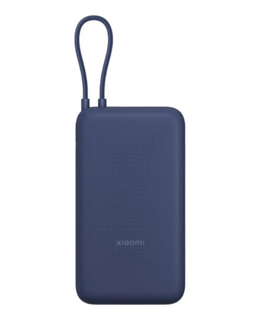 Xiaomi 33W Power Bank 20000mAh Integrated Cable Blue GL