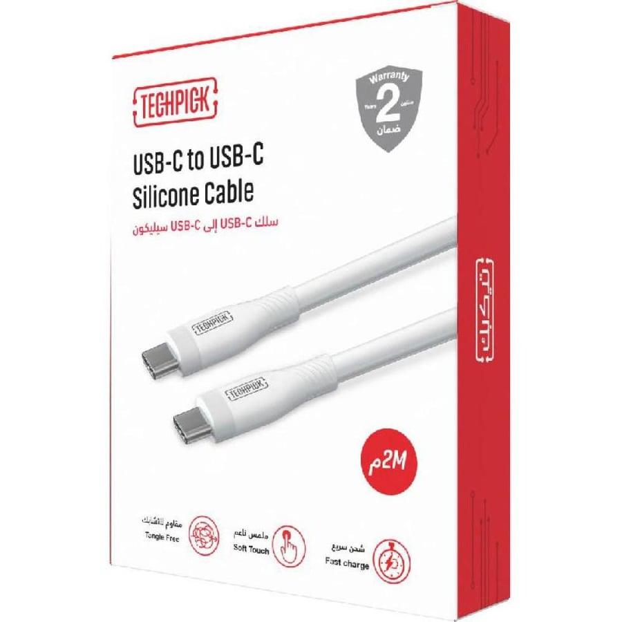 Techpick Silicone USB-C to USB-C Sync & Charge Cable, 2.00 m ( 6.56 ft ), White