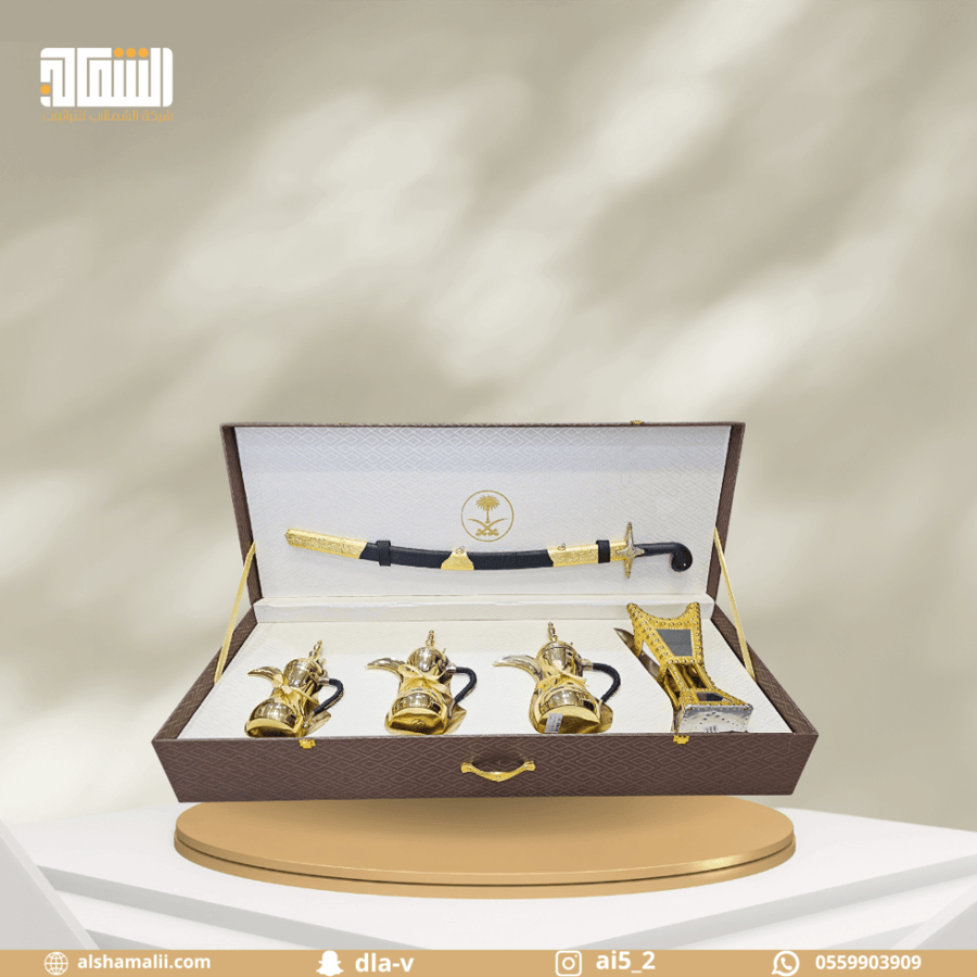 صندوق الاهداء الملكي اللون البني دلال رسلان ذهبي نحاس اصفر للاستخدام اليومي
