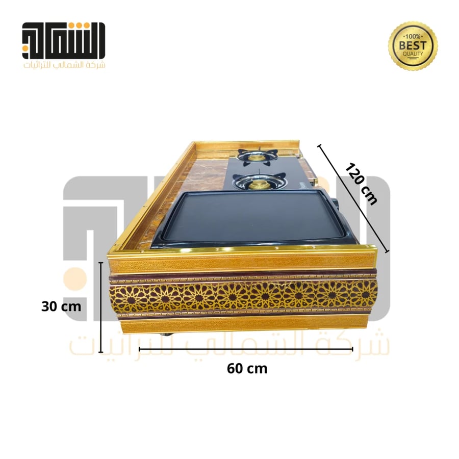 منقل عينين غاز و مبتكر الاصلي نقش اسلامي ليزر لون بني