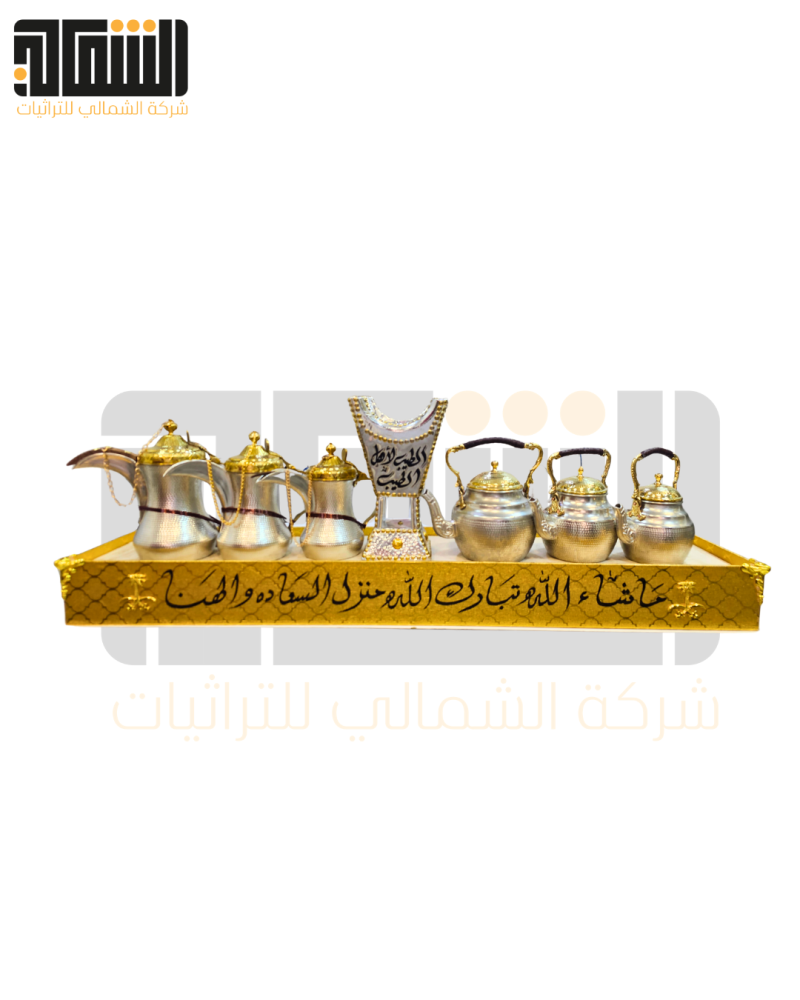 بوكس دلال واباريق الشمالي نحاس للإستخدام