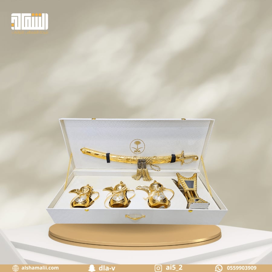 صندوق الاهداء الملكي اللون السكري دلال نحاس ملبس اصفر للاستخدام اليومي