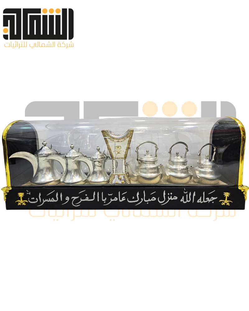 بوكس الفخامة نحاس اصليى  للاستخدام
