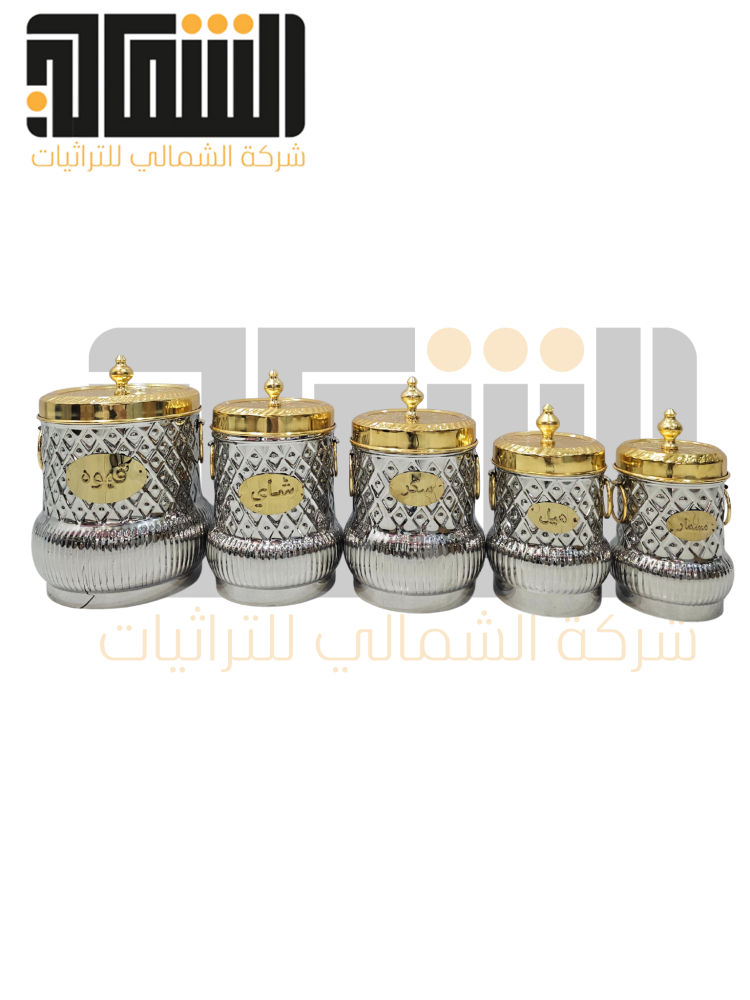 طقم سكريات 5 حبات ستيل فضي غطاء ذهبي
