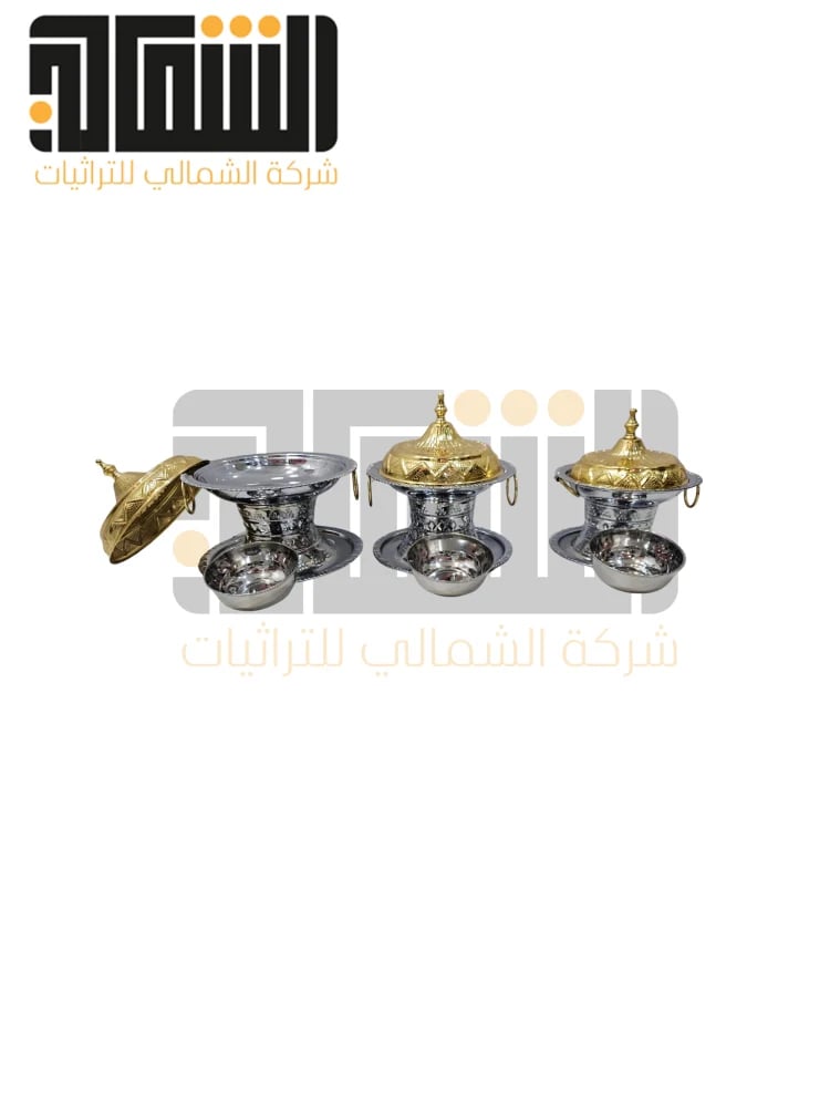 طقم تمريات ستيل 3 احجام فضي غطاء ذهبي