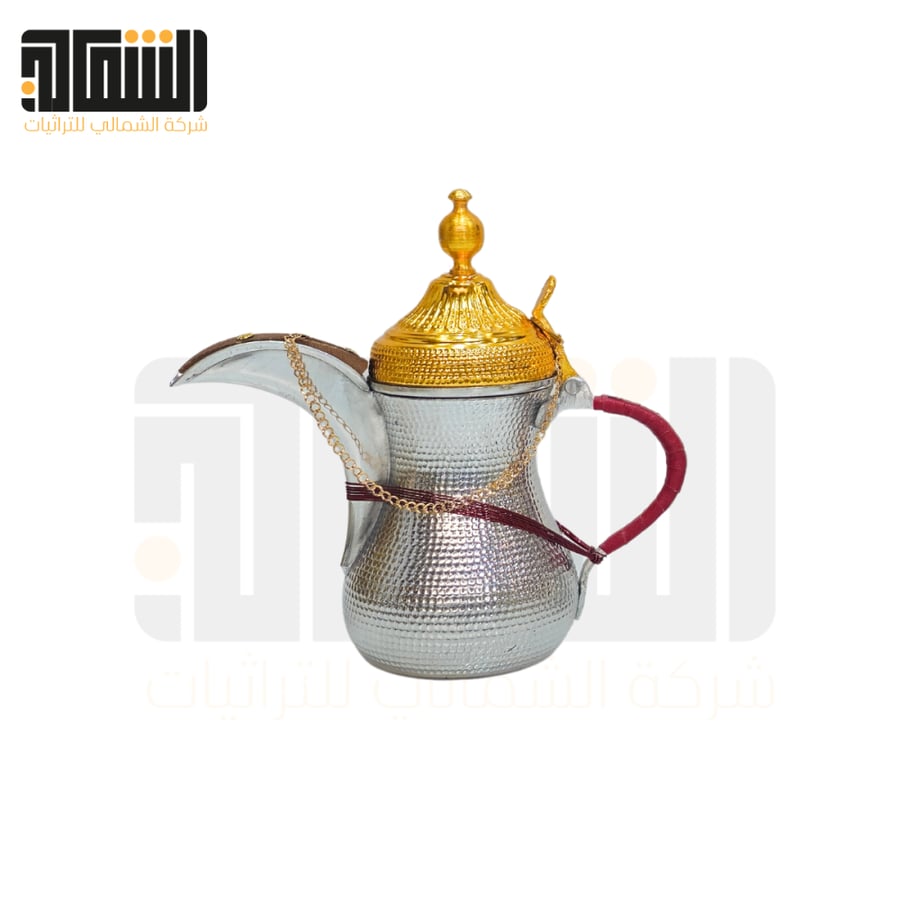 طقم دلال حب رمان فضي المنيوم غطاء دهبي