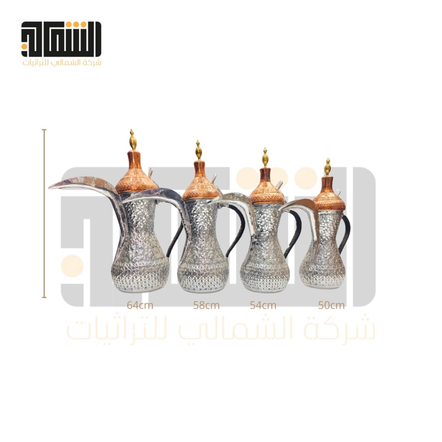 طقم دلال