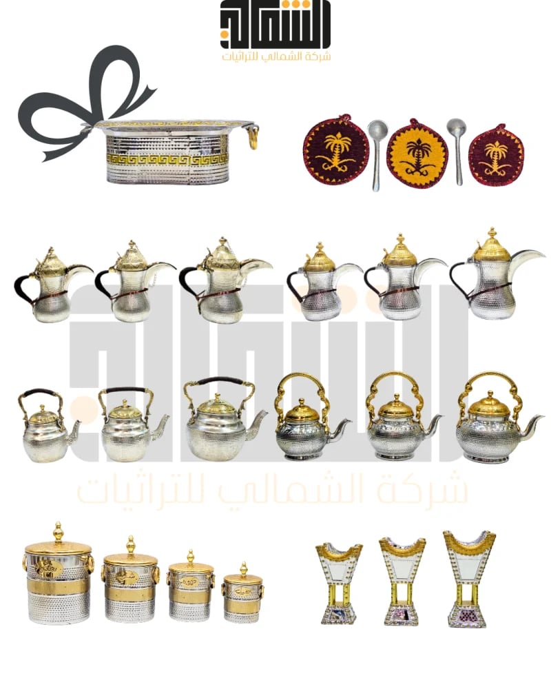 The Council package for decoration and use, consisting of 25 pieces, with a fruit plate gift