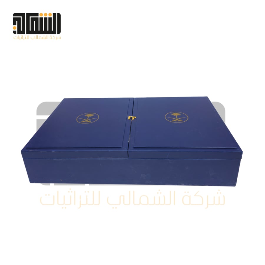 بوكس سيفين ونخلة