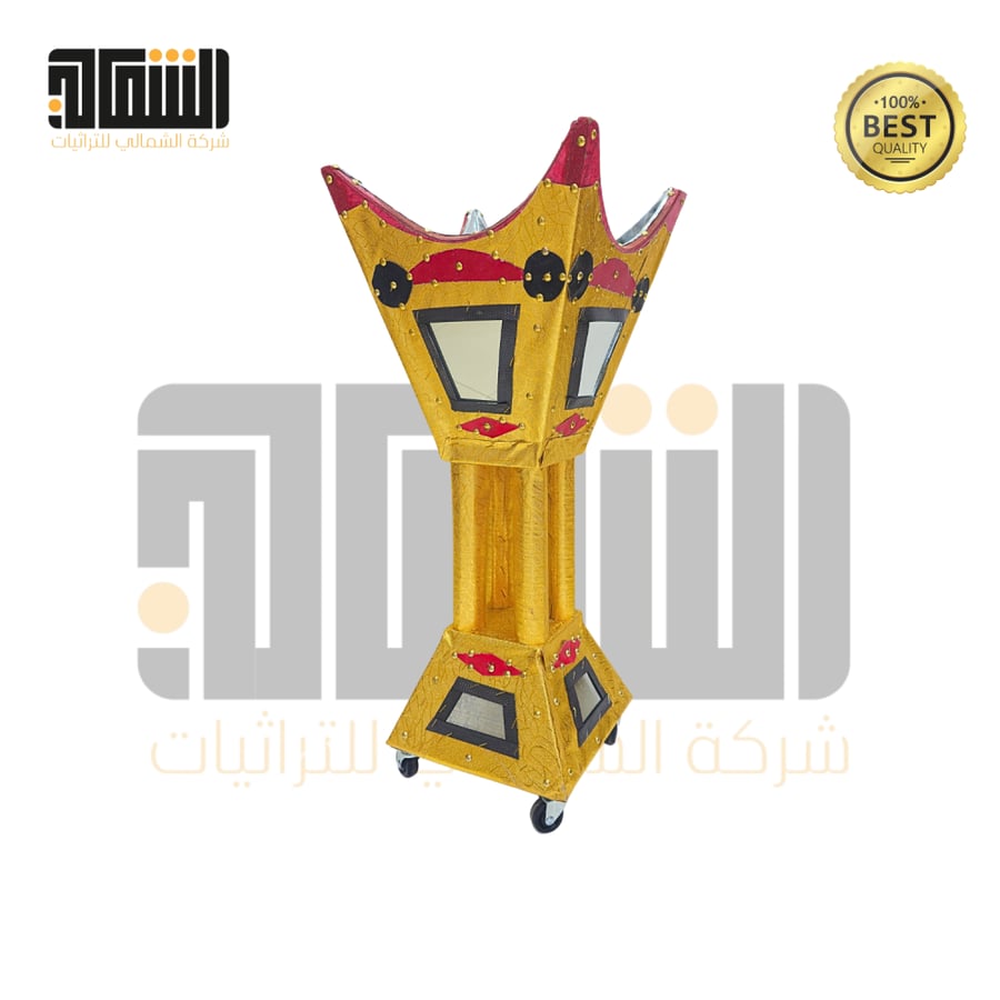 مبخرة كبيرة بعجلات مقاس 77