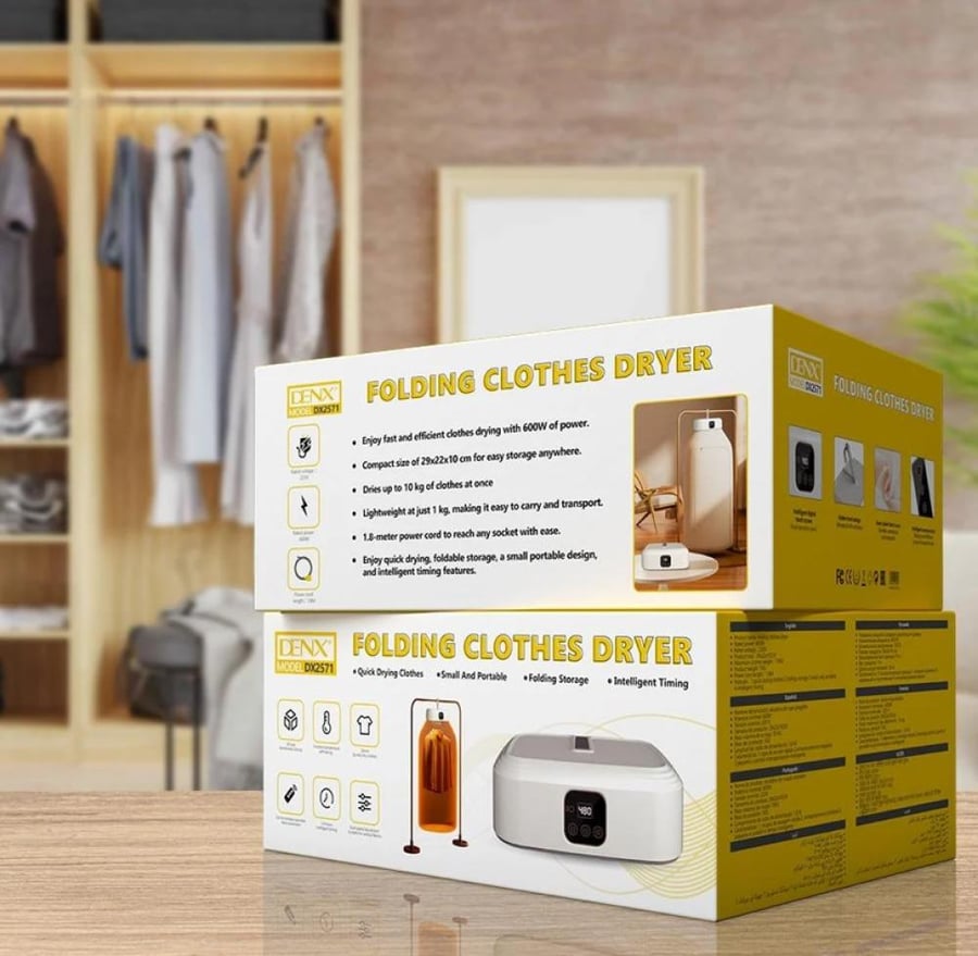 Portable electric clothes dryer foldable