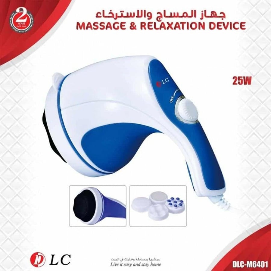 Portable multi-purpose massage and relaxation device