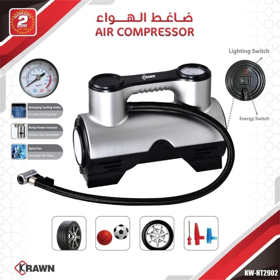Air pump for bicycles and cars