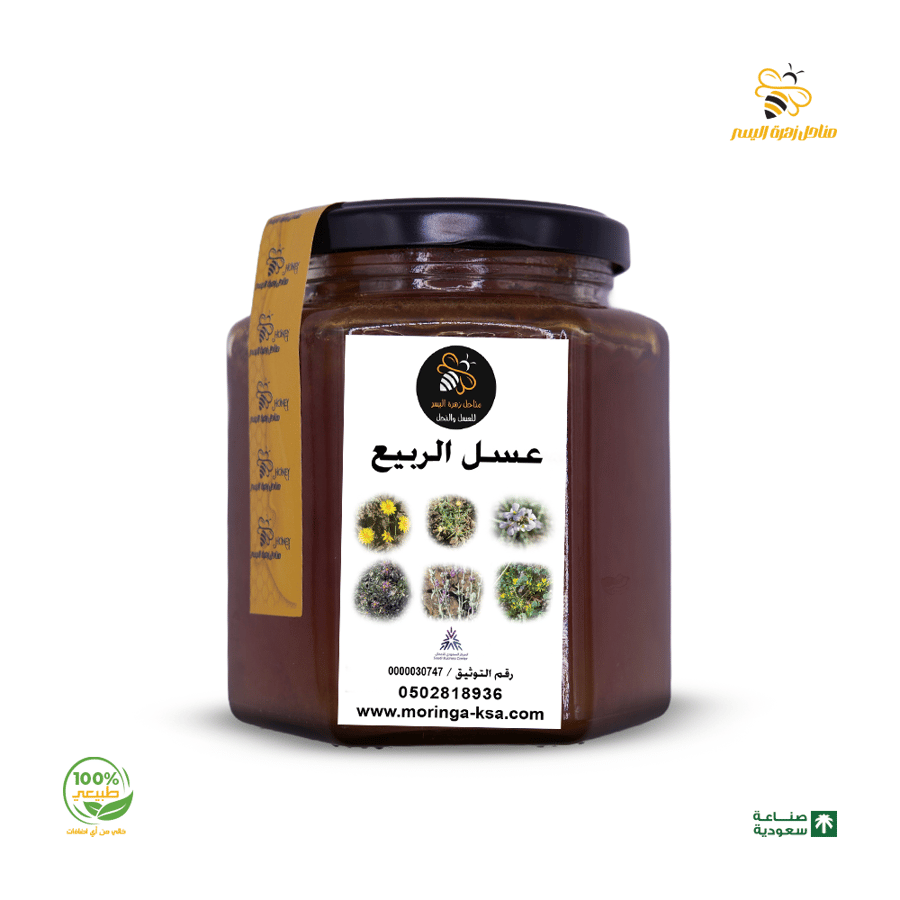 عسل الربيع الطبيعي الأصلي متعدد الأزهار غني بالفوائد الغذائية والطاقة