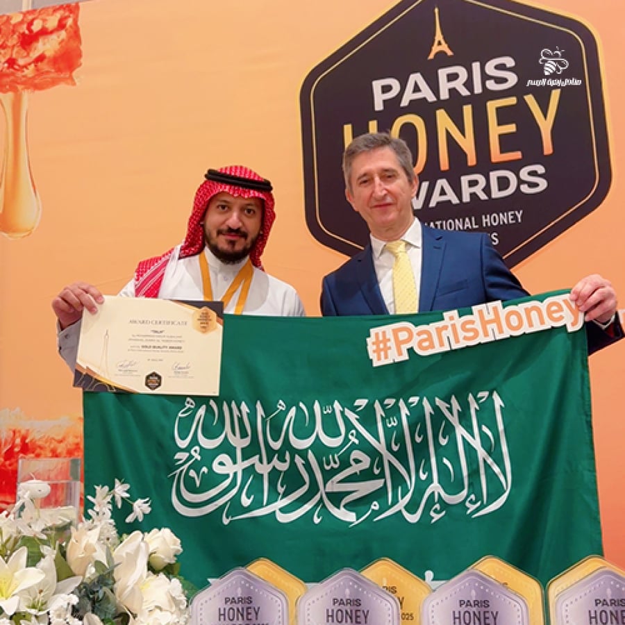 حاصل علي الجائزة الذهبية للجودة من باريس