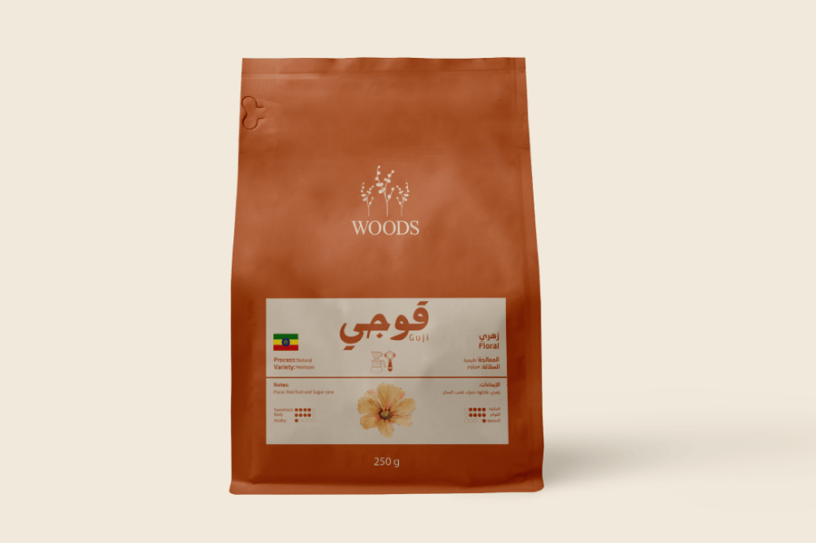 محمصة وودز - قوجي
