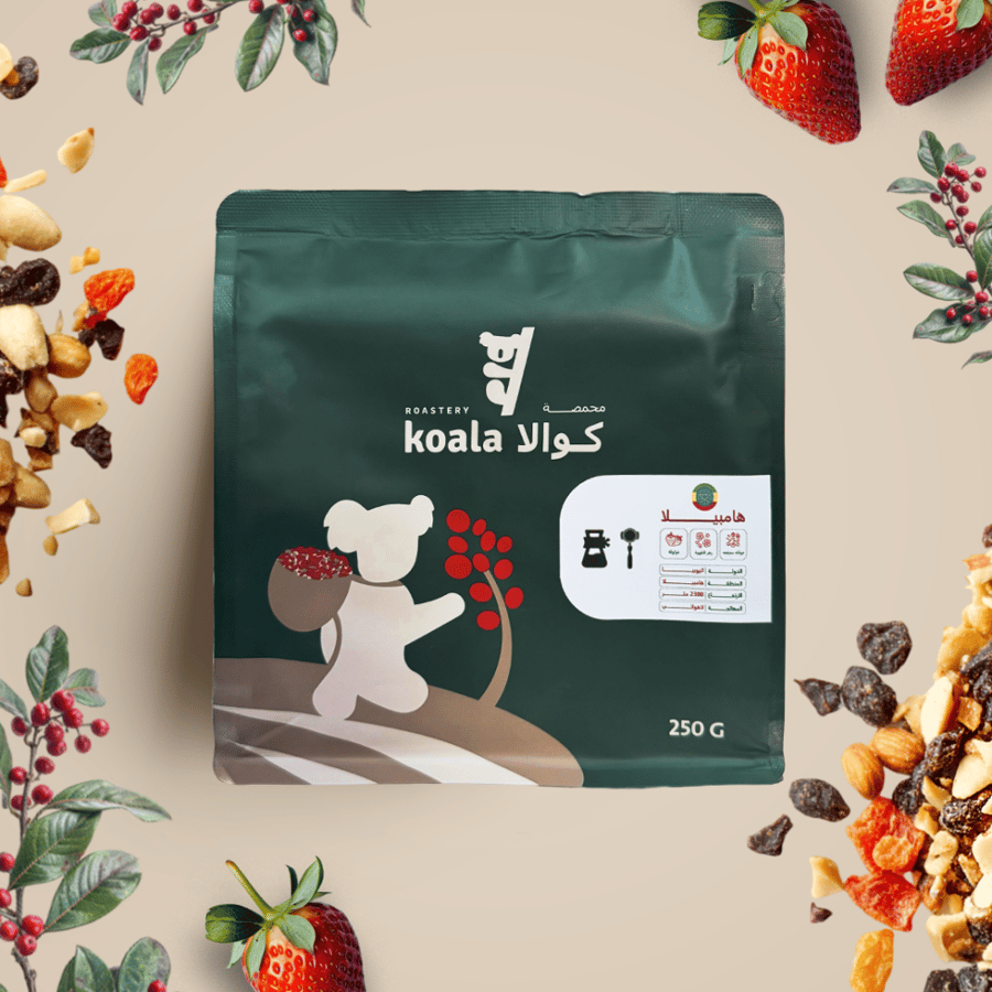 Kuala Roastery - Hambela