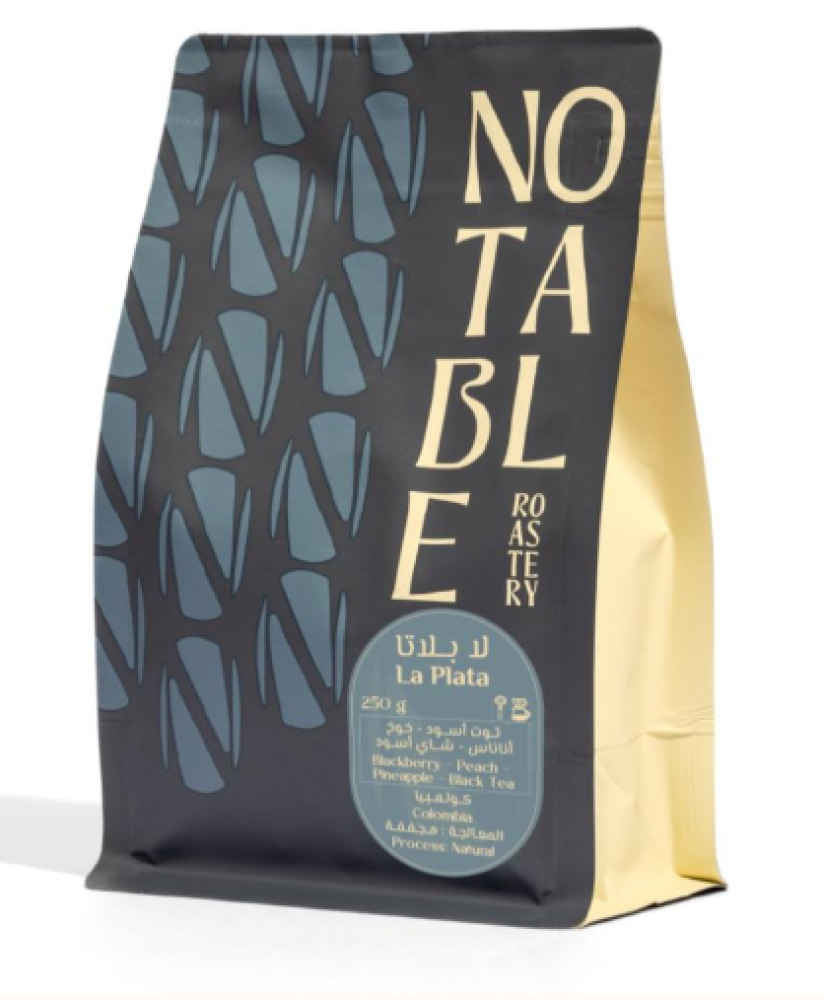 محمصة NOTABLE - لابلاتا