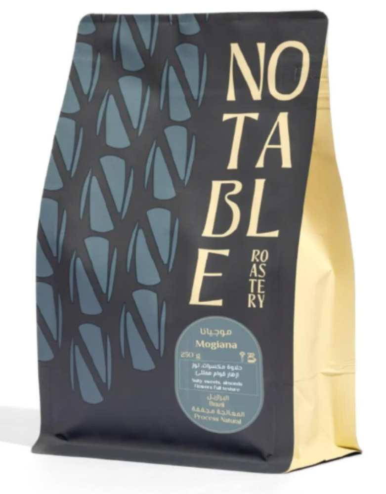 محمصة NOTABLE - برازيلي موجيانا