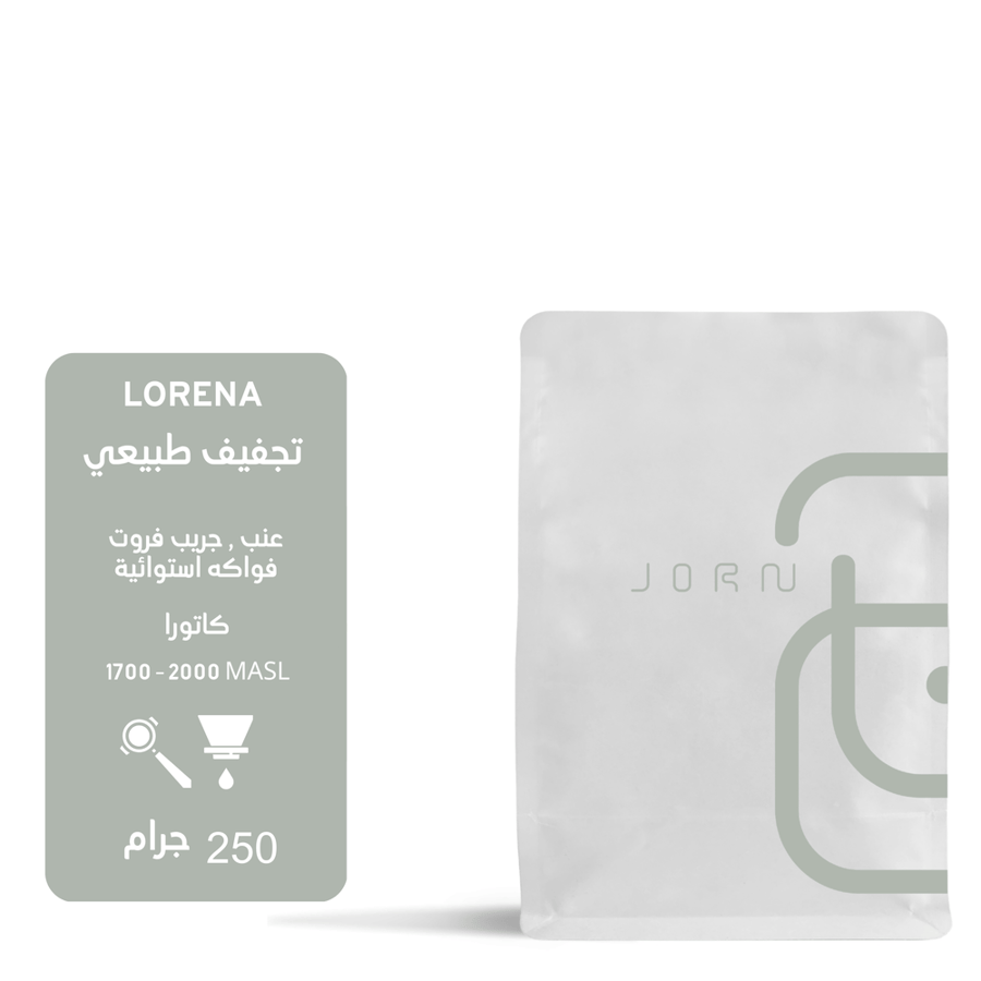 Garn Roastery - Lorena Colombia