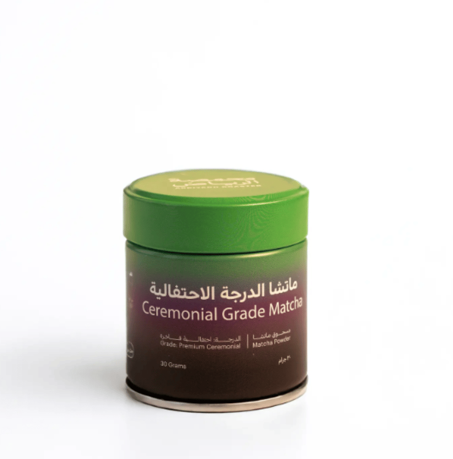 محمصة الرياض - ماشا احتفالية فاخرة