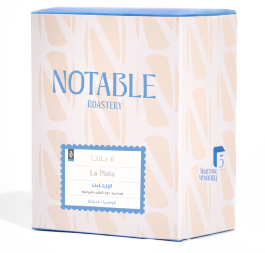 اظرف محمصة NOTABLE - لابلاتا