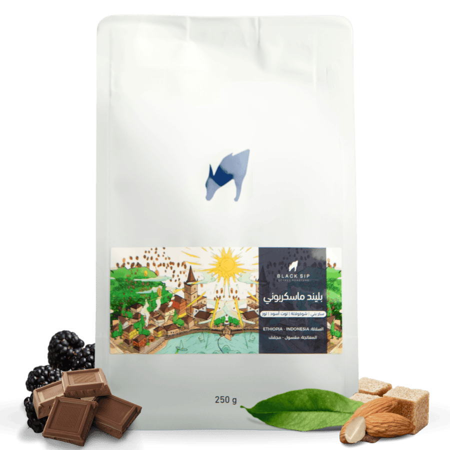 Black Seed Roastery - Blend Mascarpone