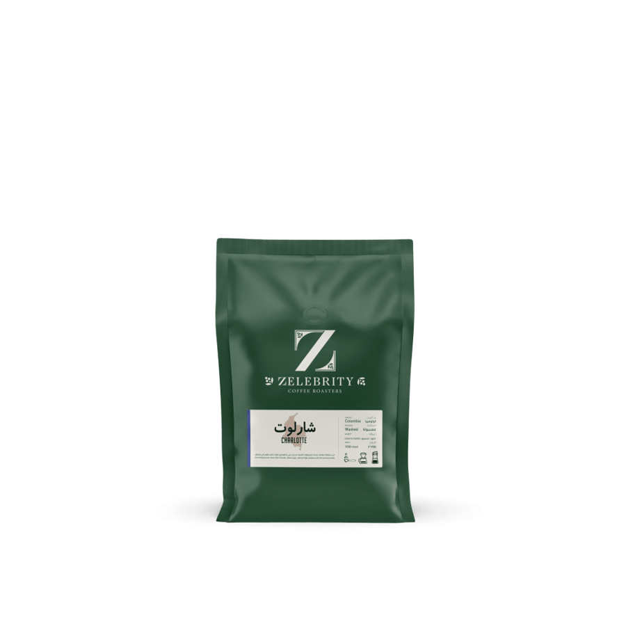 Zilberti Roastery - Charlotte Columbia