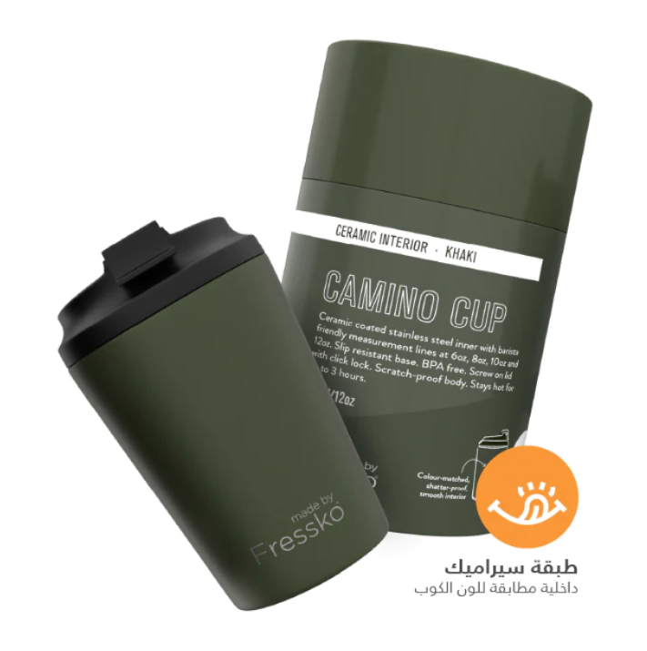 Fresco cup - interior made of oatmeal ceramic 12 ounces - Khaki