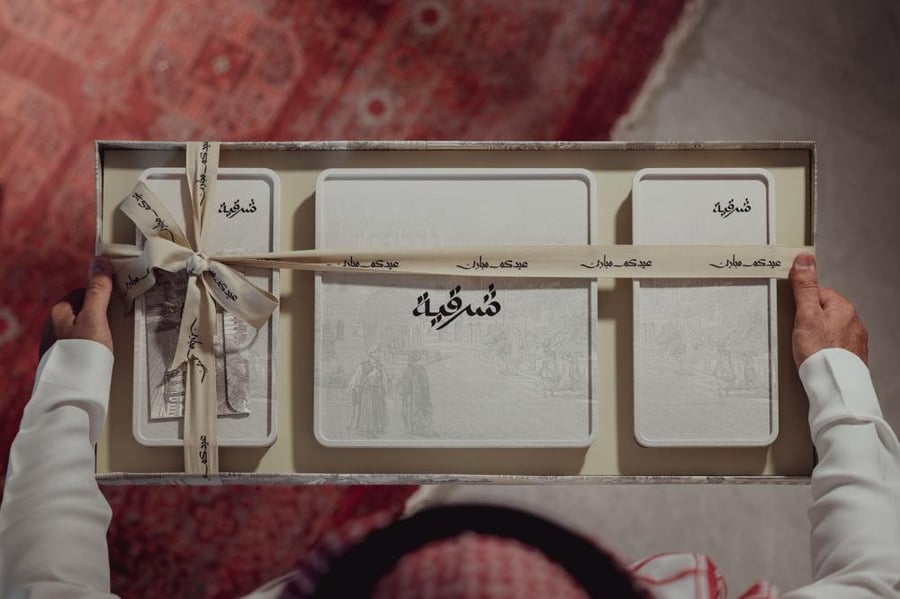 بوكس شرقية