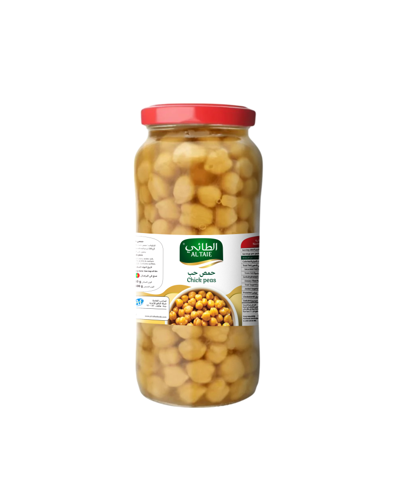 الطائي - حمص حب 540 جرام
