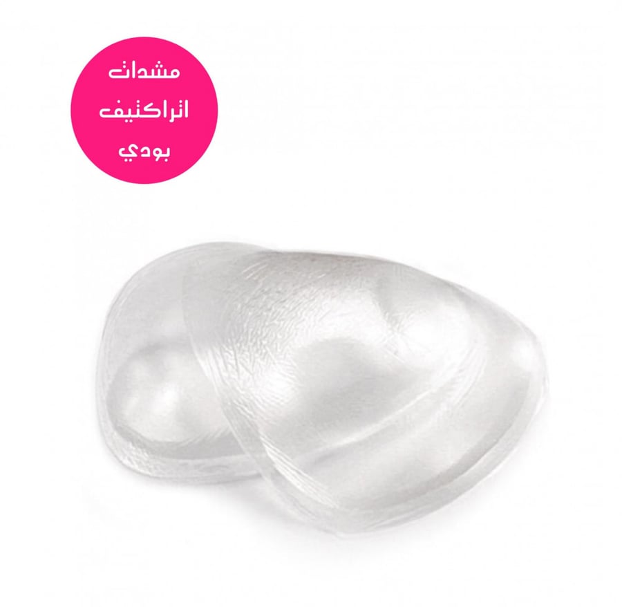 سيليكون الصدر حشوه
