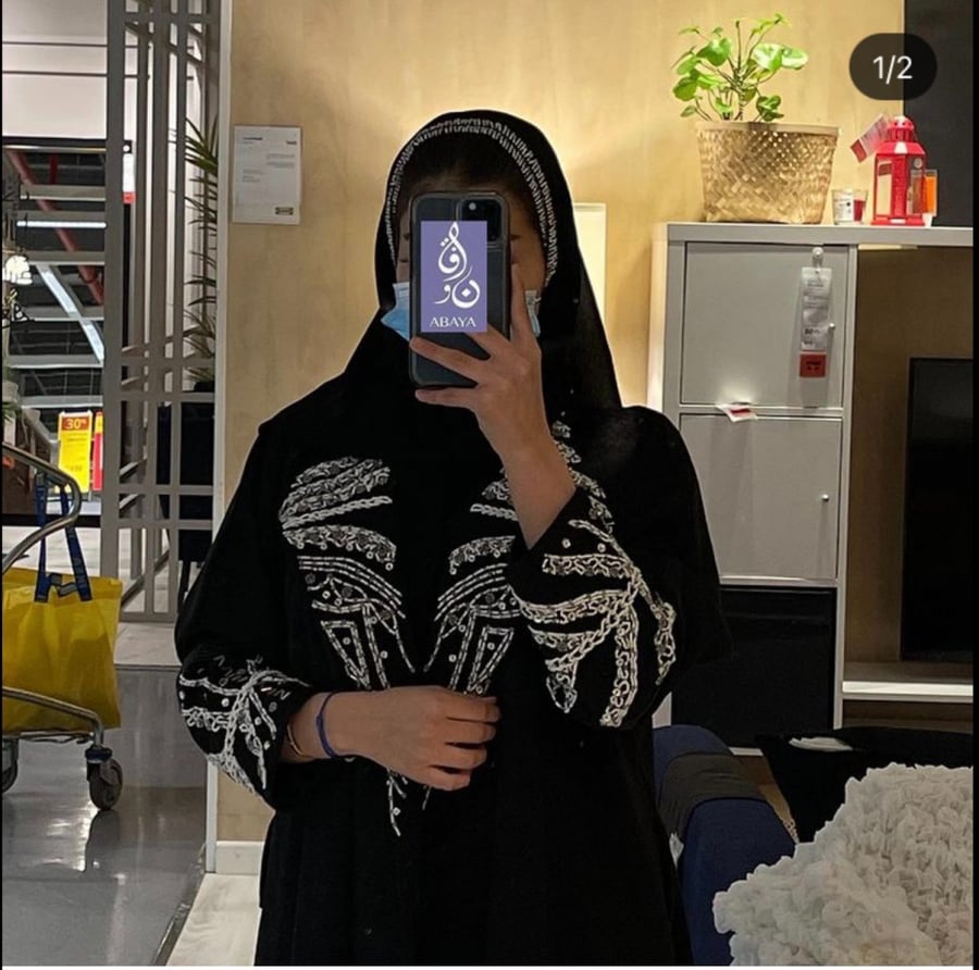 F13