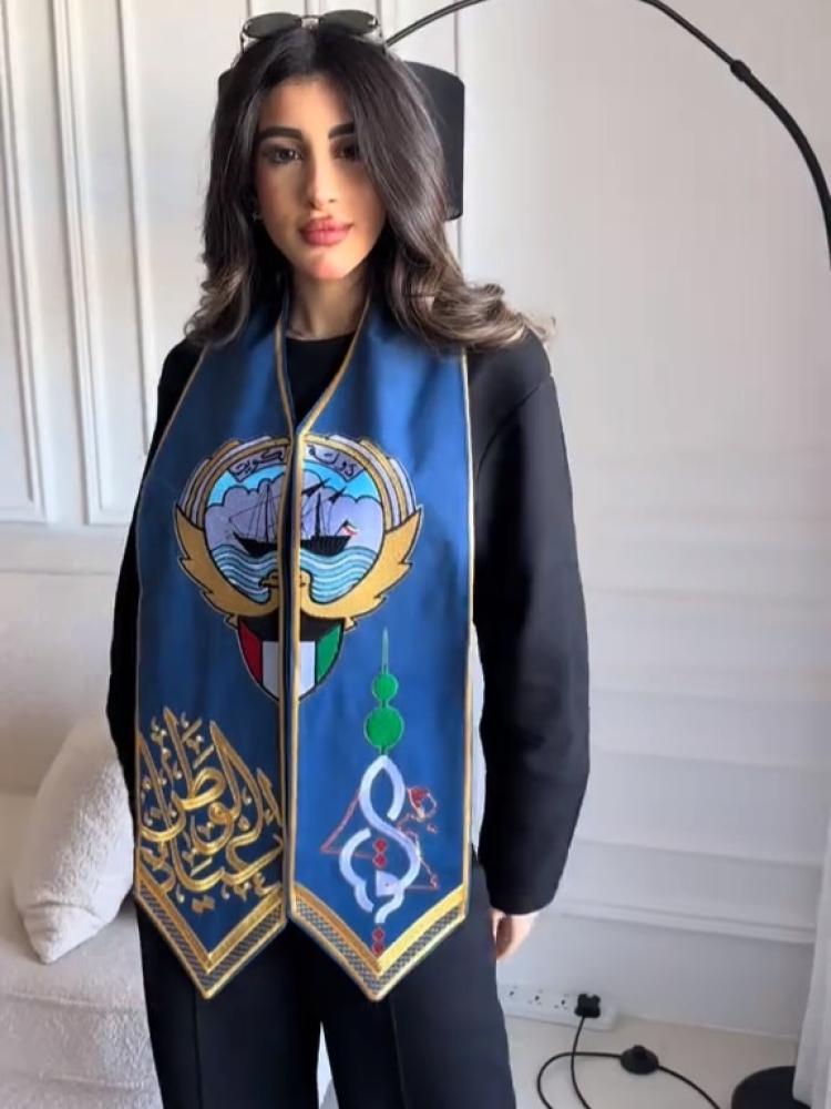 وشاح اليوم وطني الكويتي
