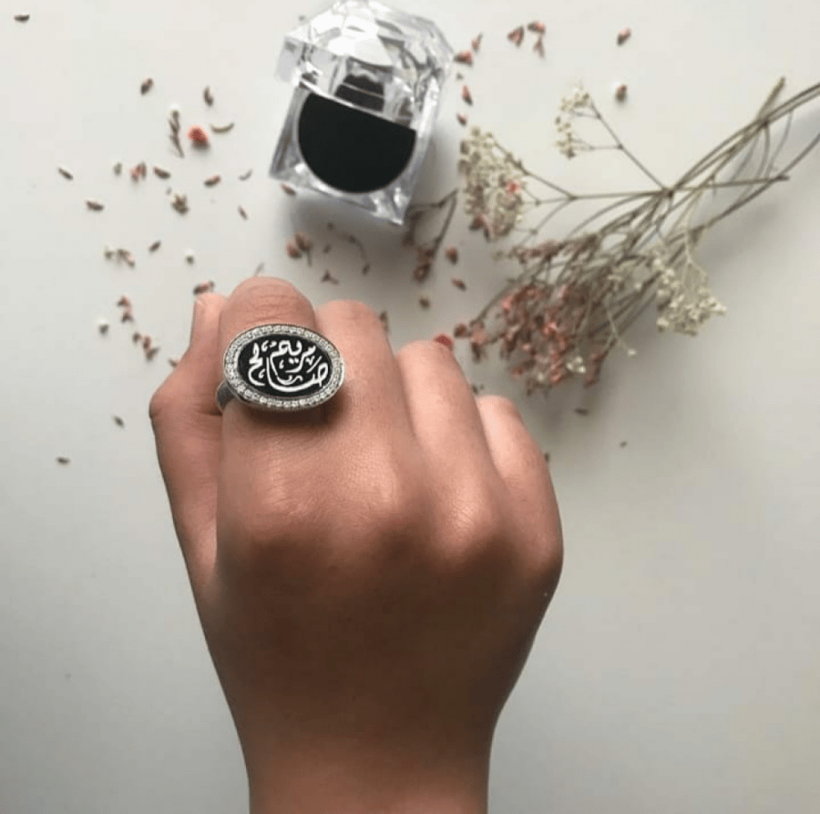 Royal ring with gemstones with the name