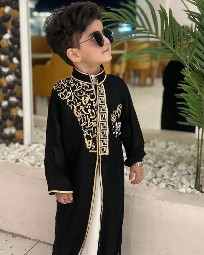 دقلة الحروف العربي